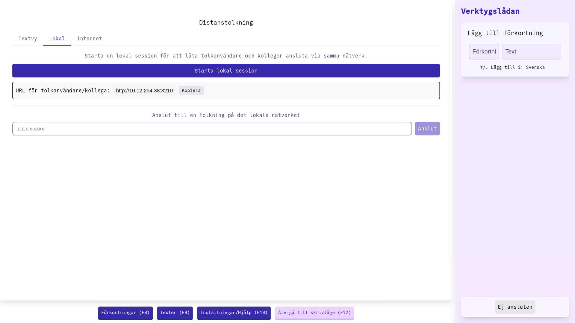 Tolkning på lokalt nätverk