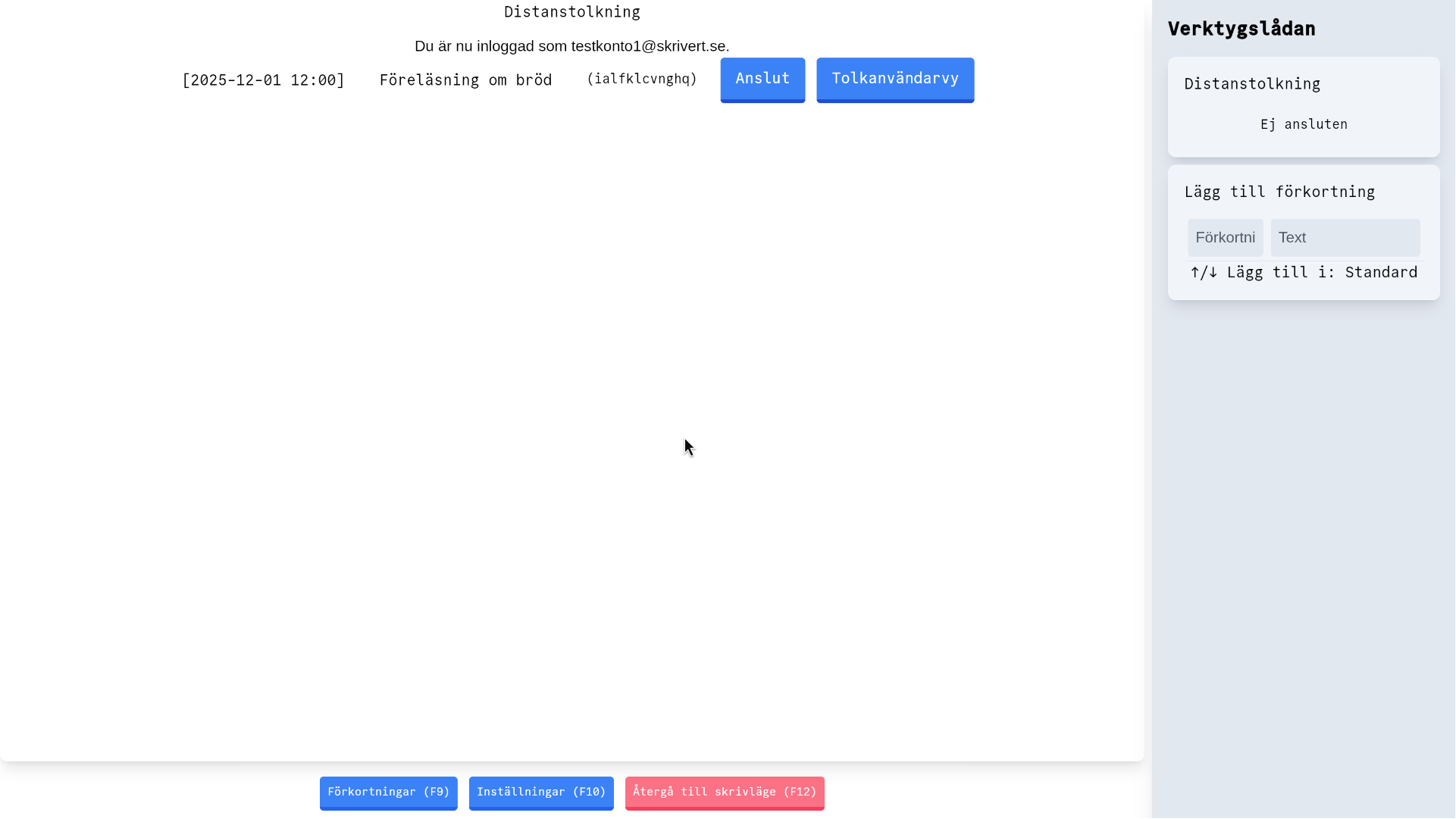 Dina distanstolkningsuppdrag